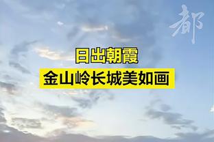 殳海：加里纳利选择再度与里弗斯联手 虽雄鹿似乎不缺前场攻击手